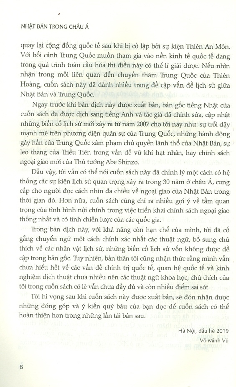 Nhật Bản Trong Châu Á