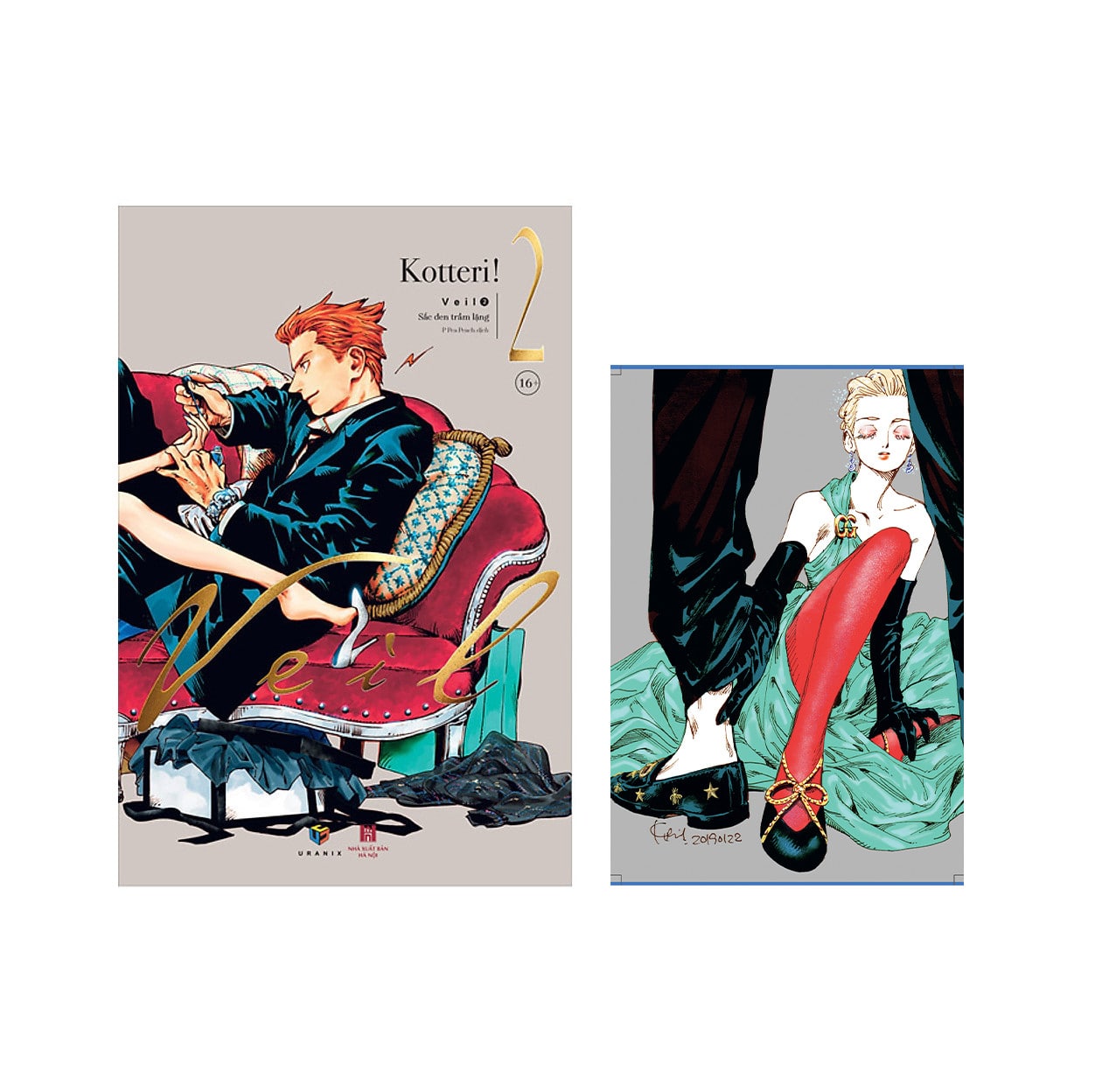 Sách Veil – Sắc Đen Trầm Lặng - Tập 2 - (Tặng Kèm Postcard)