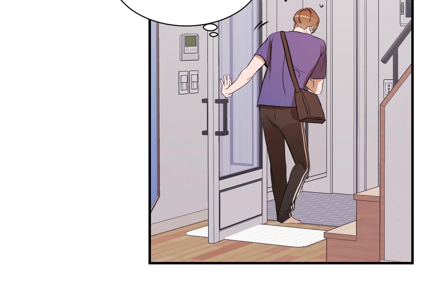 chốn riêng tư chapter 47 110