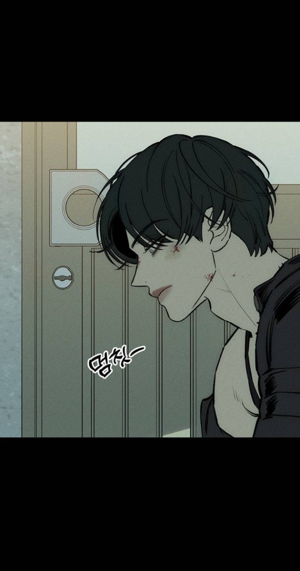 [18+] Nước Mắt Trên Đóa Hoa Tàn chapter 41.1 26