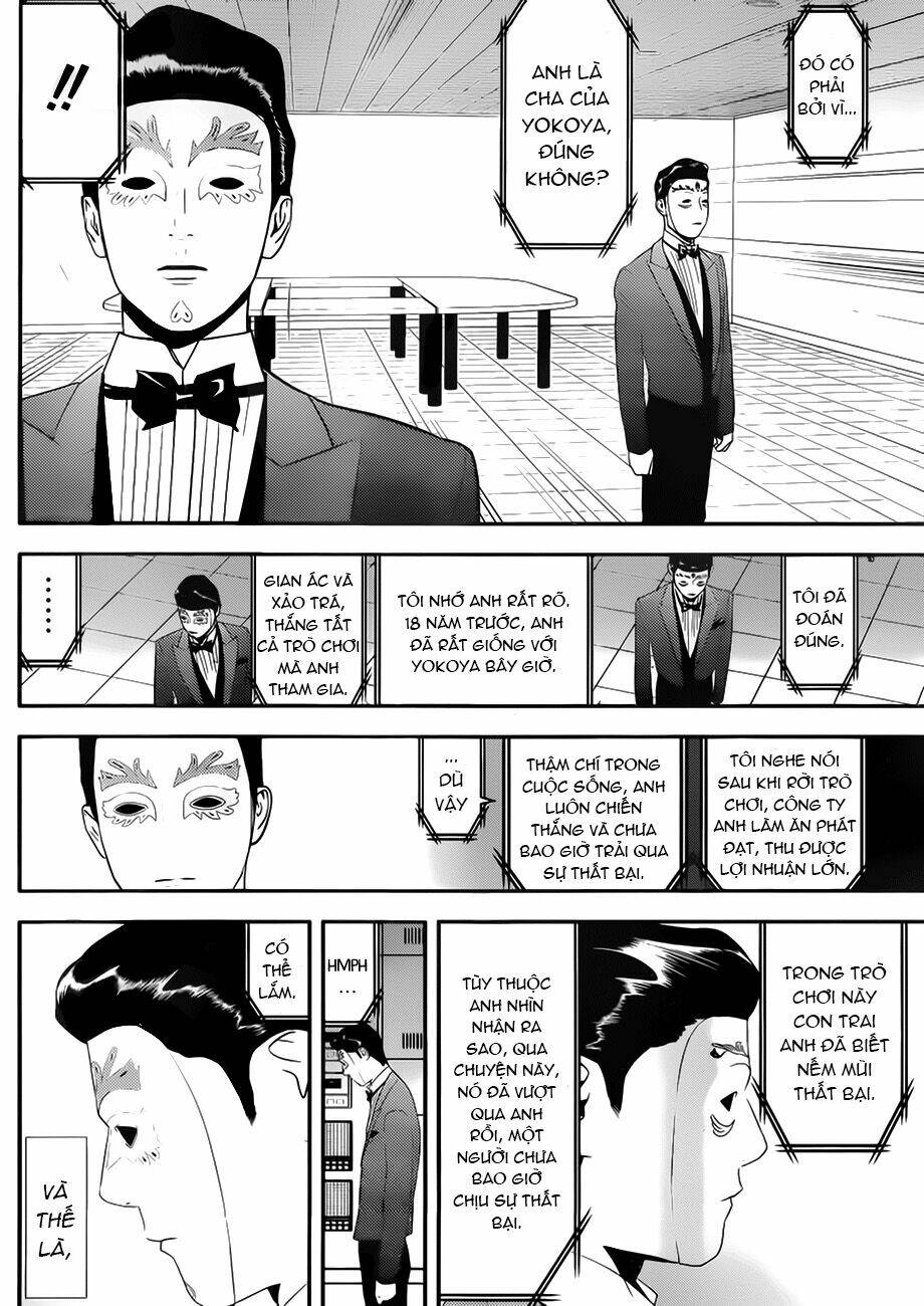 liar game chapter 201 18