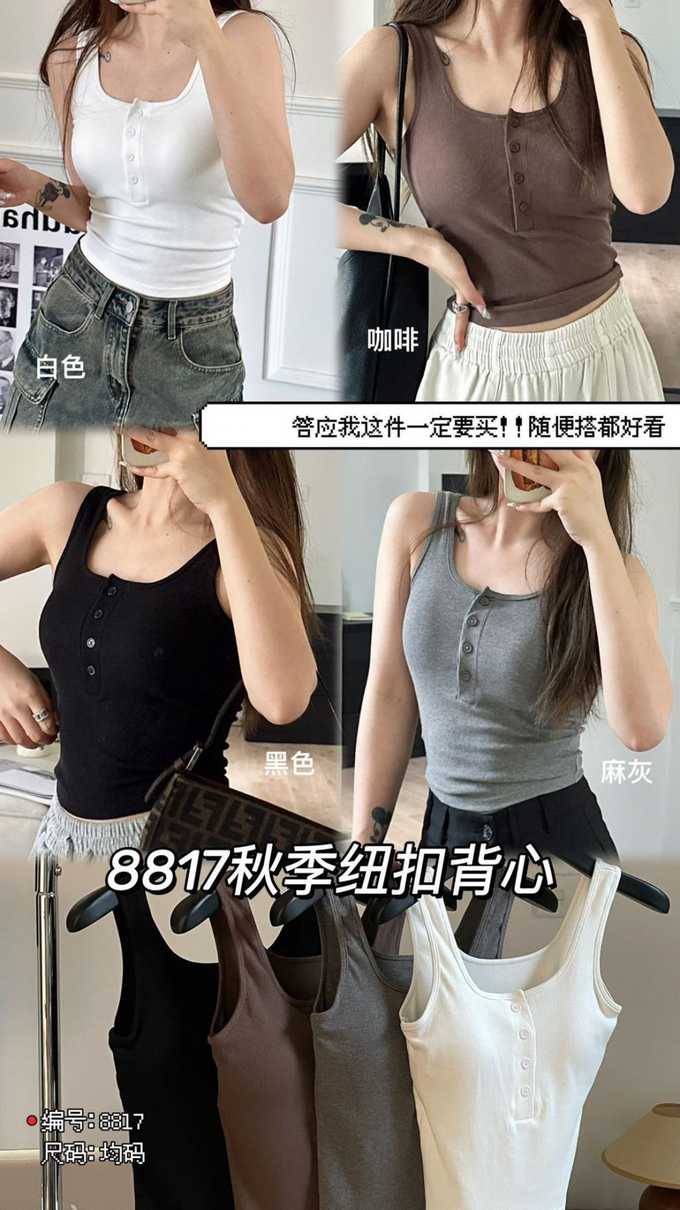 ÁO BRA HAI DÂY SANG XỊN DƯỚI 55KG DÀNH CHO NỮ