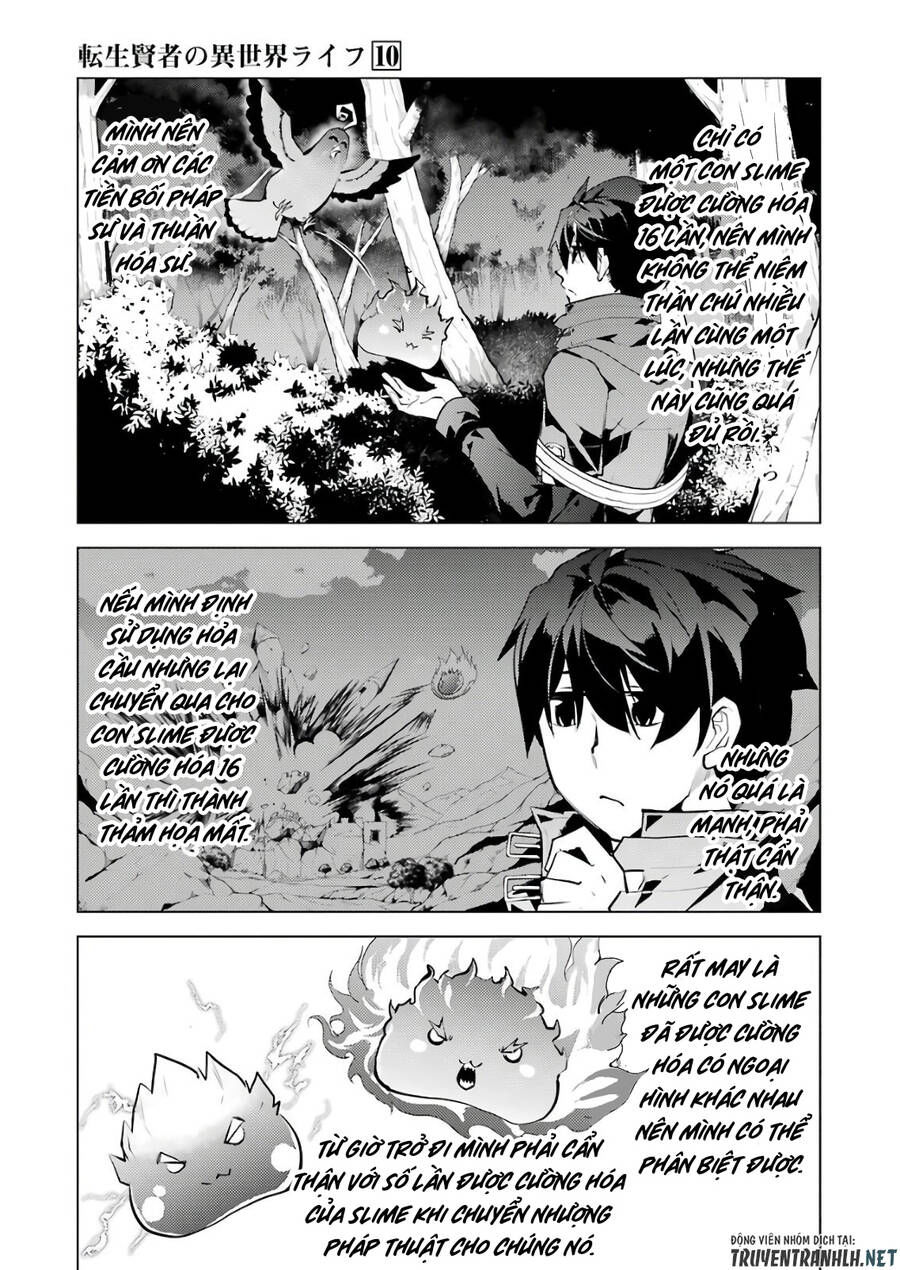 tensei kenja no isekai raifu ~ daini no shokugyo wo ete, sekai saikyou ni narimashita~ chapter 29 32