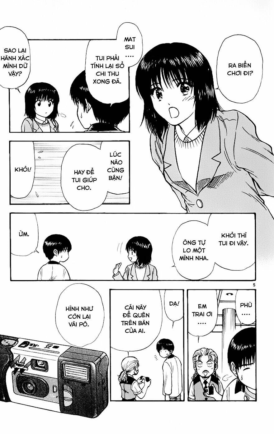 salad days chapter 71 6