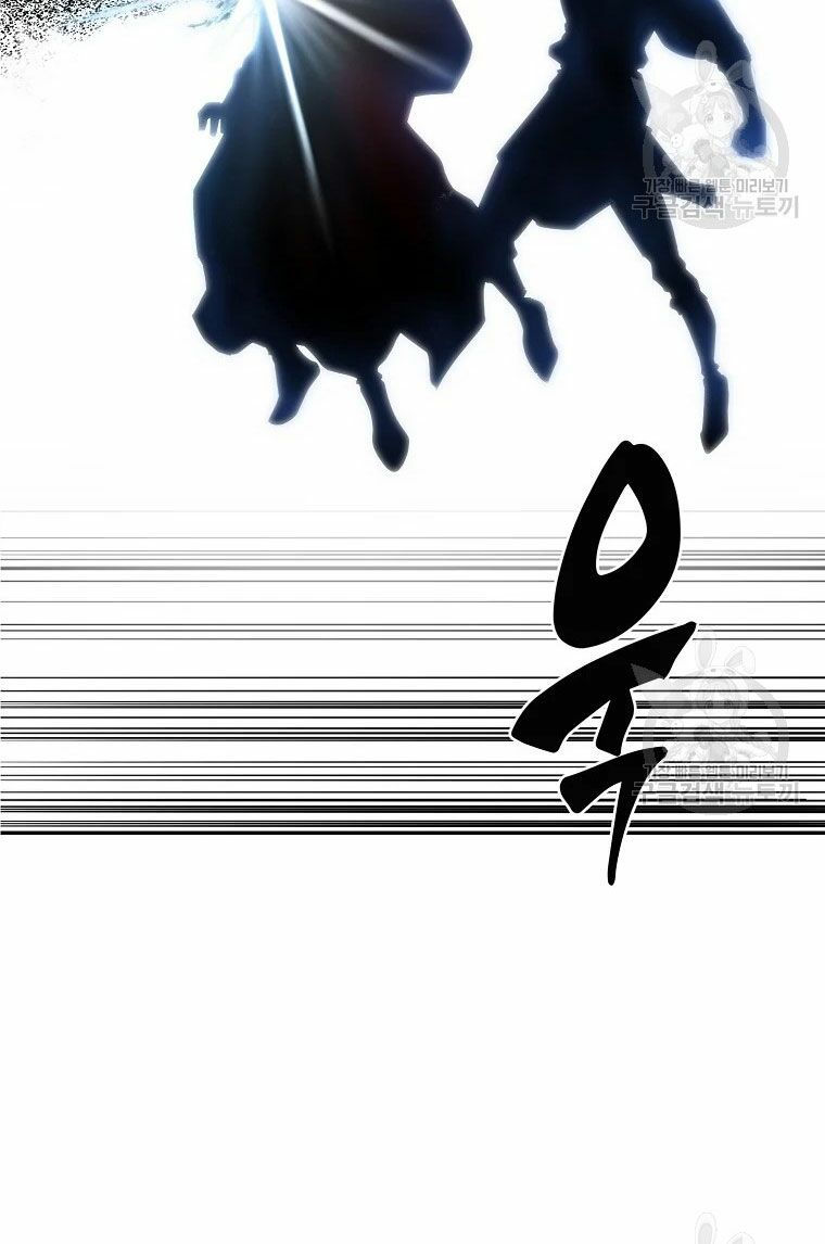 thiếu niên phương sĩ chapter 29 67