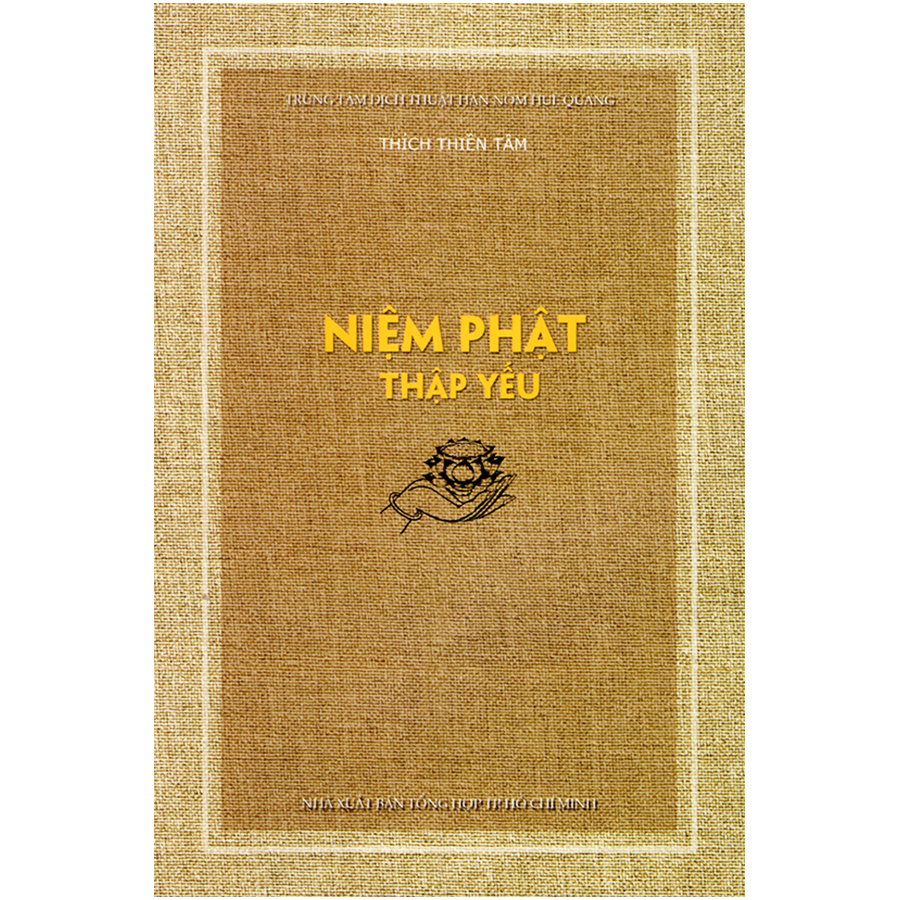 Niệm Phật Thập Yếu