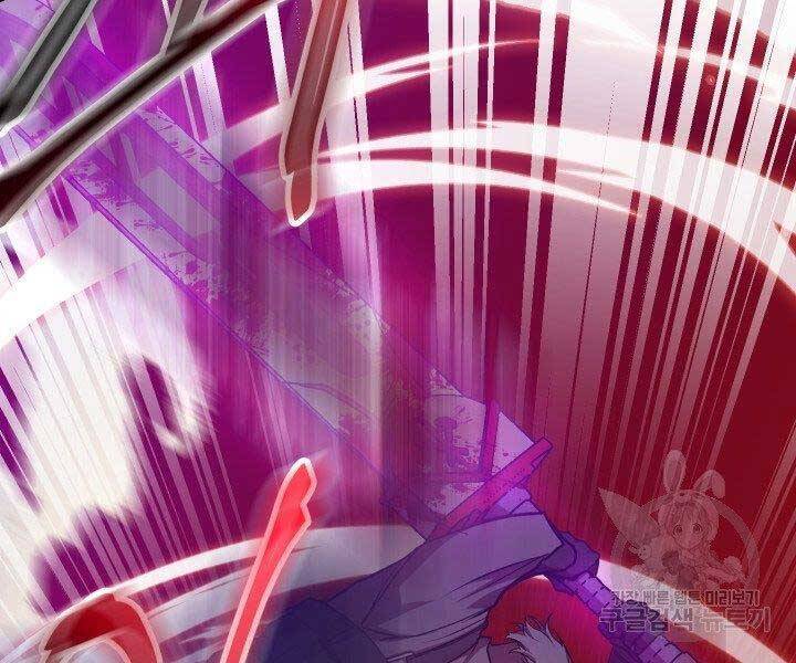 giả vờ làm kẻ vô dụng ở học đường chapter 21 203