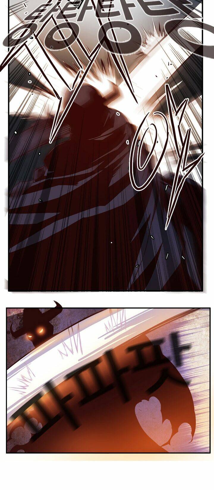 dusk howler chapter 31 23