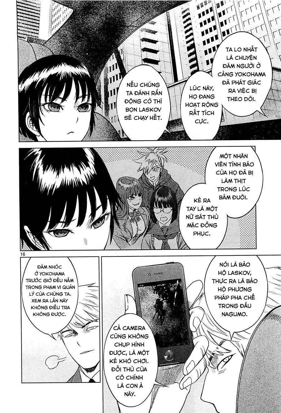 desutoro 246 chapter 10 17