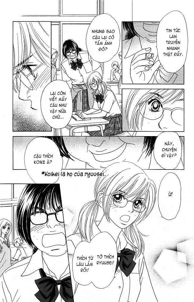 papillon hana to chou chapter 4 25