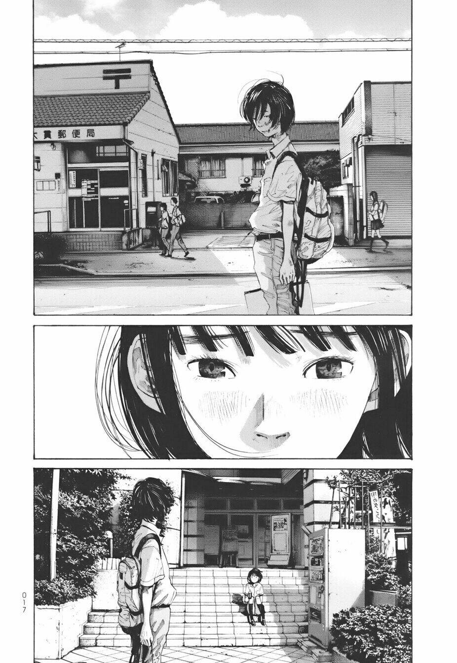 umibe no onnanoko chapter 11 23