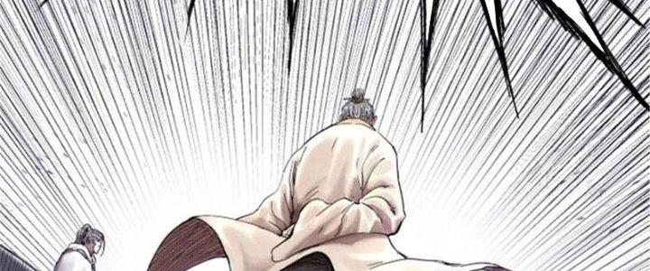 máy mô phỏng nhân sinh của lữ bố chapter 23 77