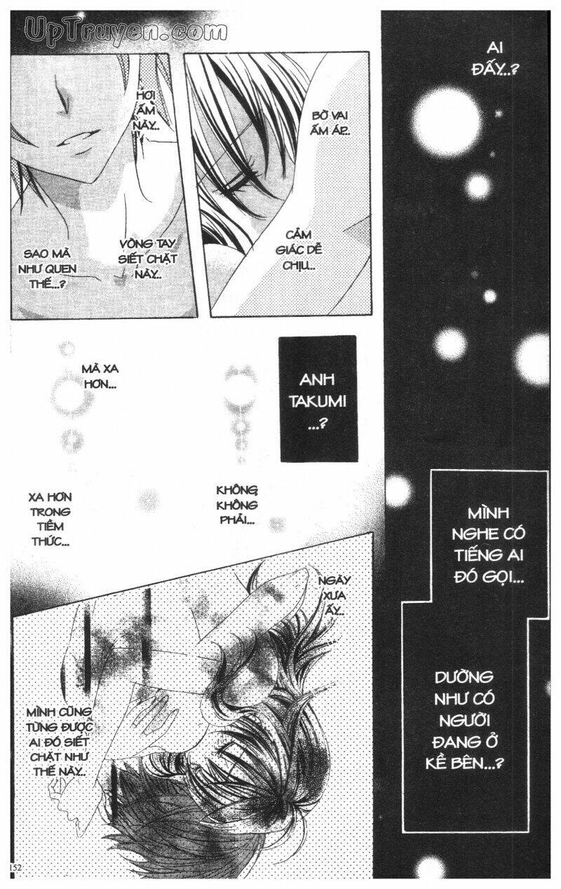 i love you suzuki chapter 11 212