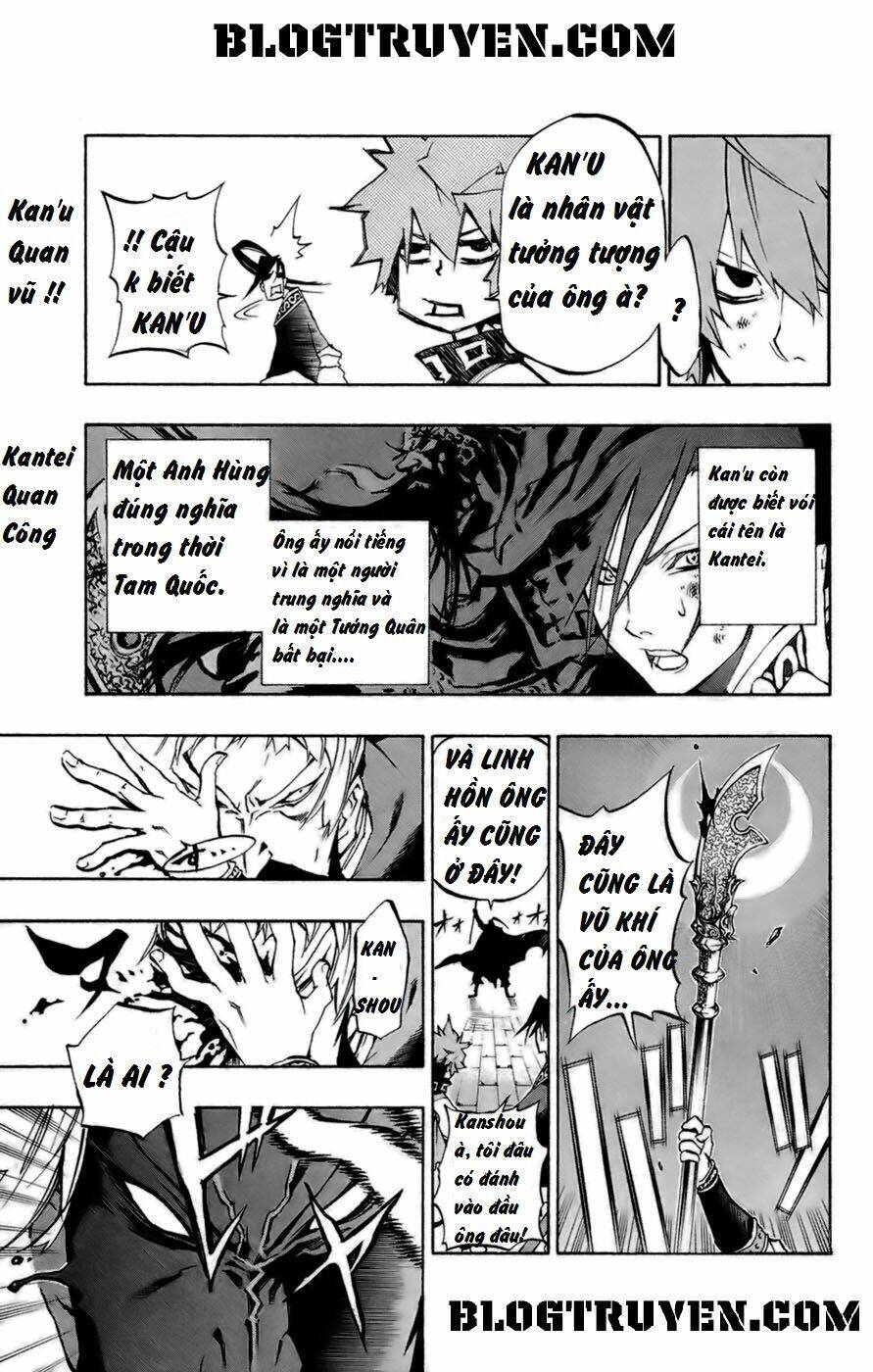 akaboshi - ibun suikoden chapter 8 16