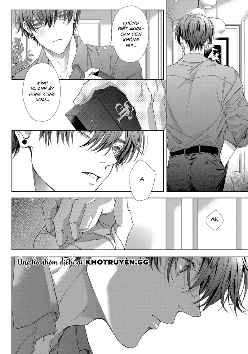 tsuki ni hoeru chapter 1 25