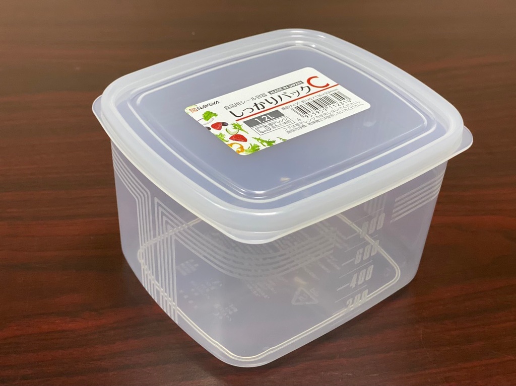 Set 02 hộp đựng thực phầm Nakaya 1200ml và 2000ml, thiết kế tinh tế, đẹp mắt, khả năng giữ kín hơi vượt trội - nội địa Nhật Bản