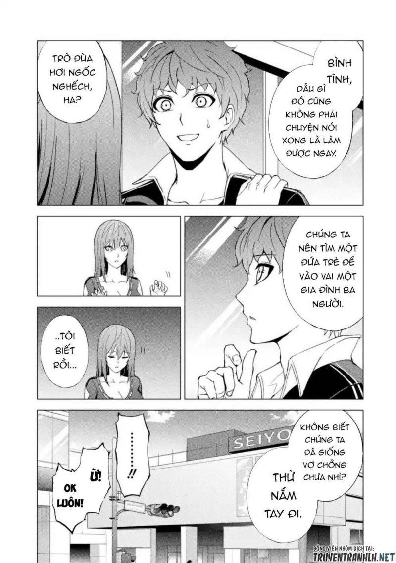 ore no genjitsu wa renai game?? ka to omottara inochigake no game datta chapter 45 43