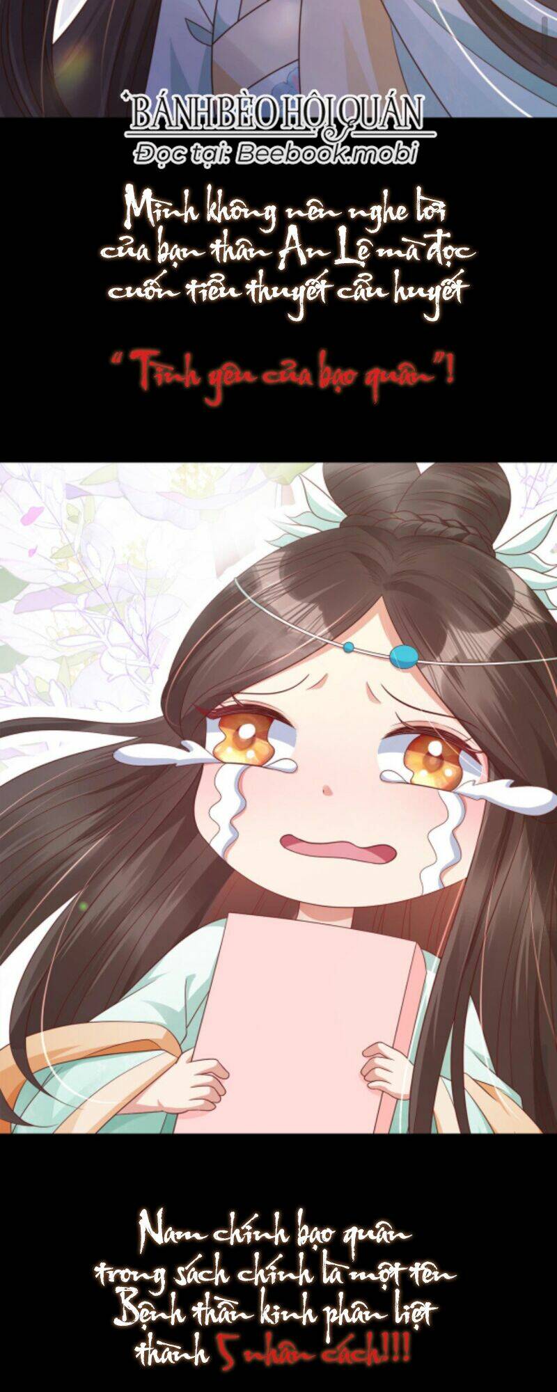 sau khi xuyên sách, 5 nhân cách của bạo quân đều yêu ta chapter 0 5