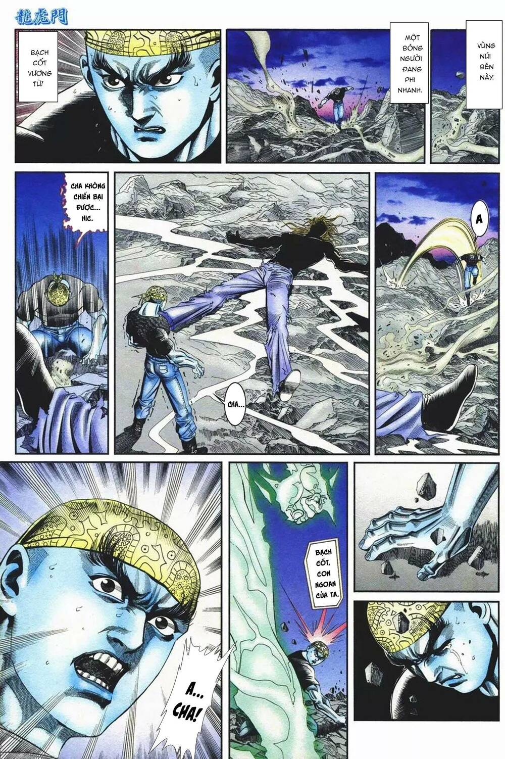 cựu tác long hổ môn chapter 1093 29