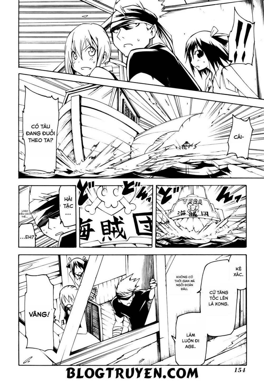 esprit chapter 11 10