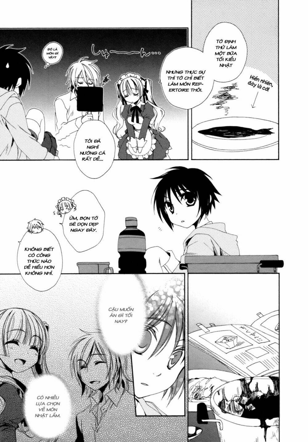 shounen maid chapter 14 20