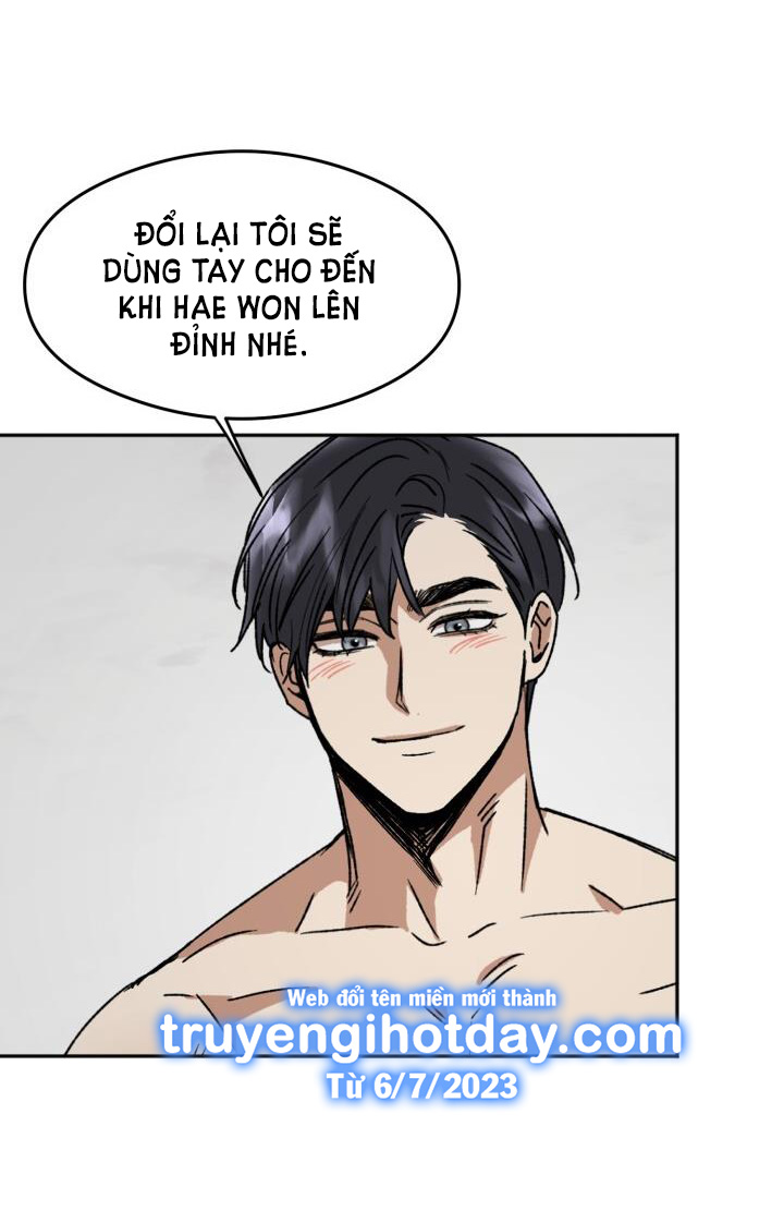 Ưu Thế Tuyệt Đối chapter 11.1 - Trang 16