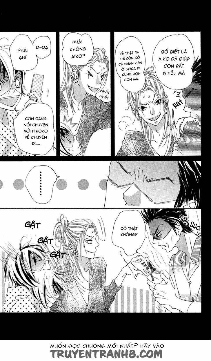 himitsu no ai chan chapter 16 12