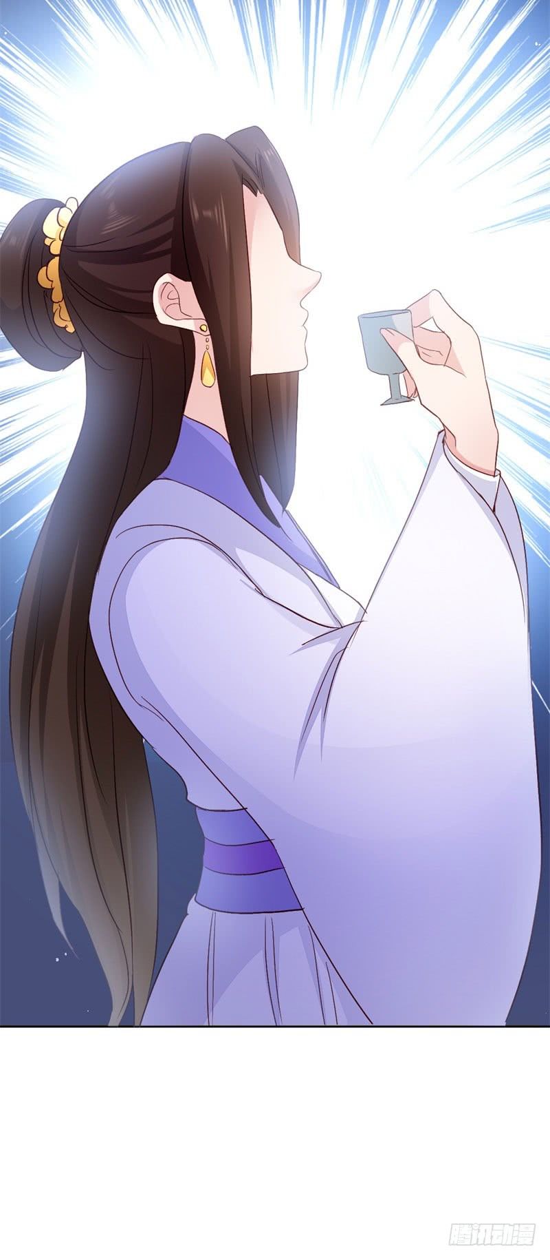 độc tâm cuồng phi khuynh thiên hạ chapter 25 34