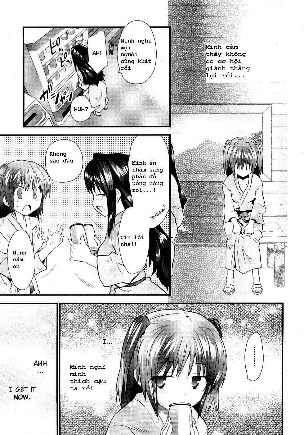 yomeiro choice chapter 4 23