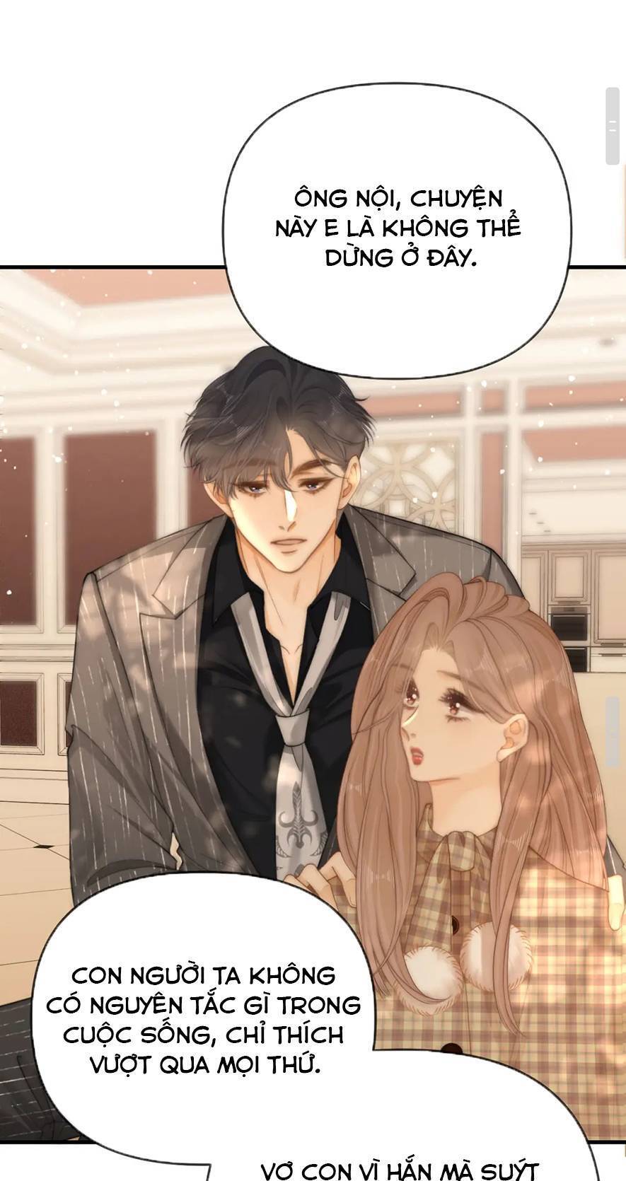 Vưu Vật chapter 71 27