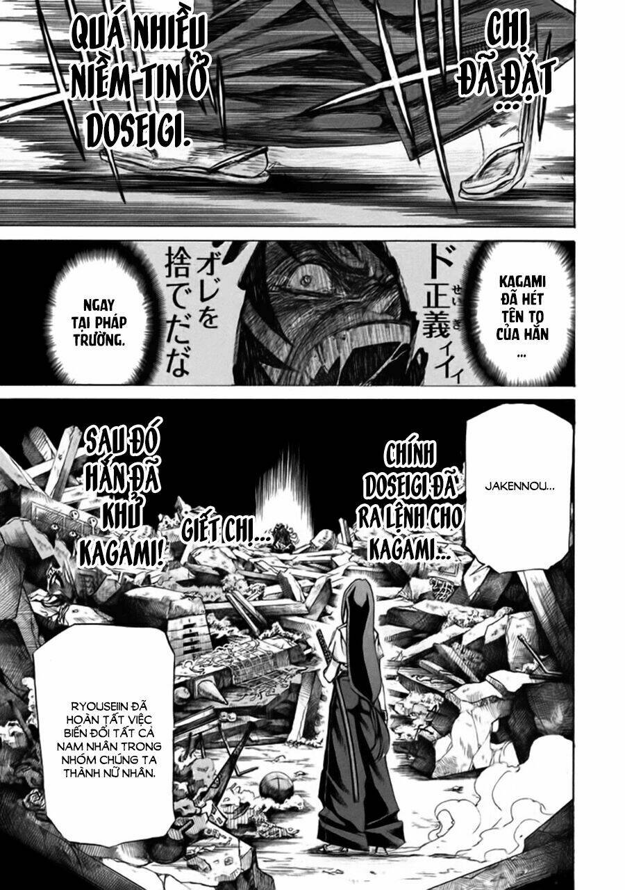 trường học ma nhân chapter 9 45