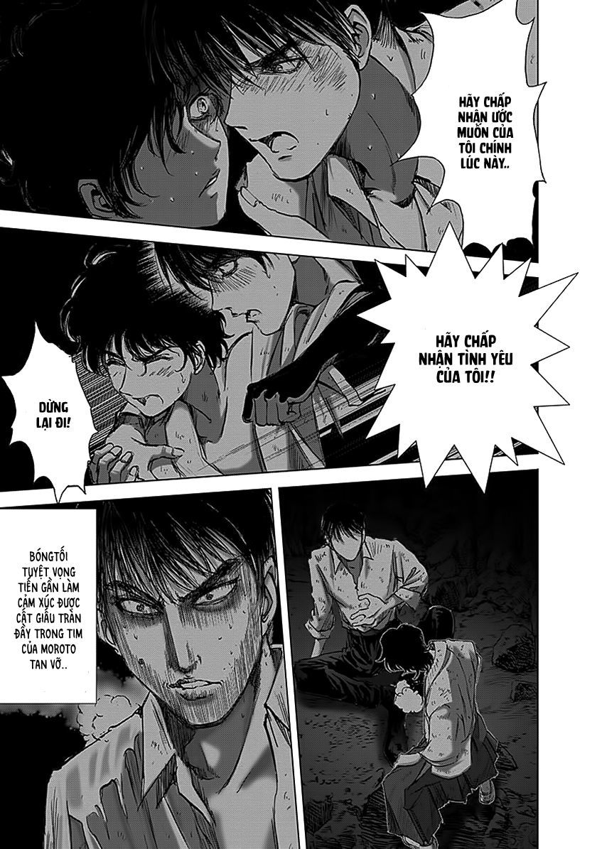 edogawa ranpo ijinkan chapter 88 13