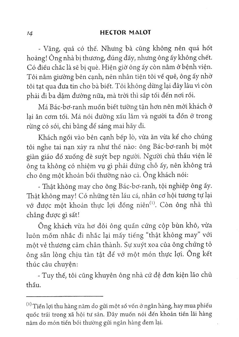 Không Gia Đình