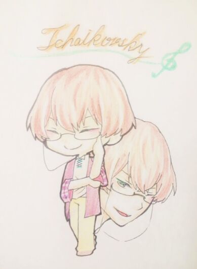 Classi9 (New) chapter 8.1 1