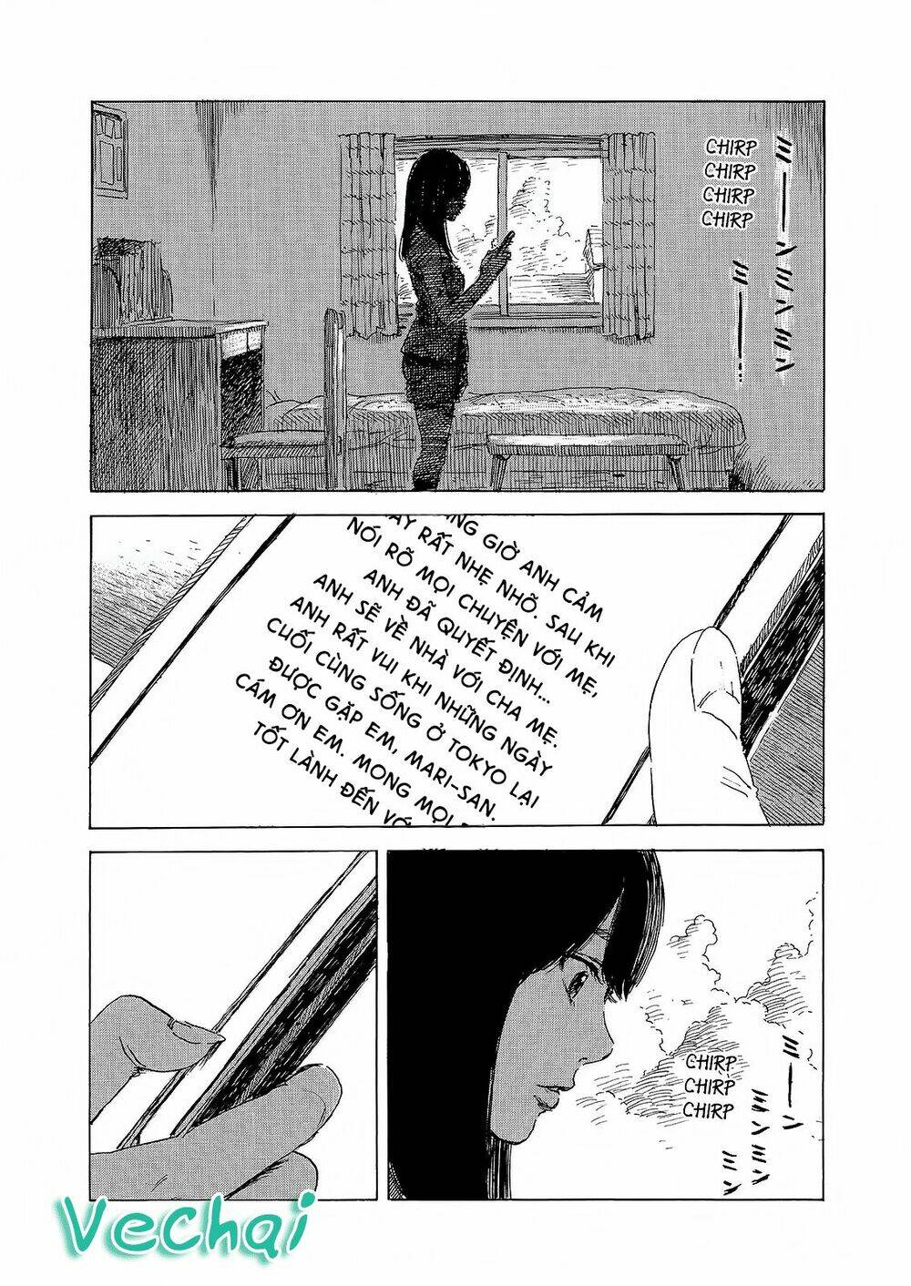 boku wa mari no naka chapter 74 1