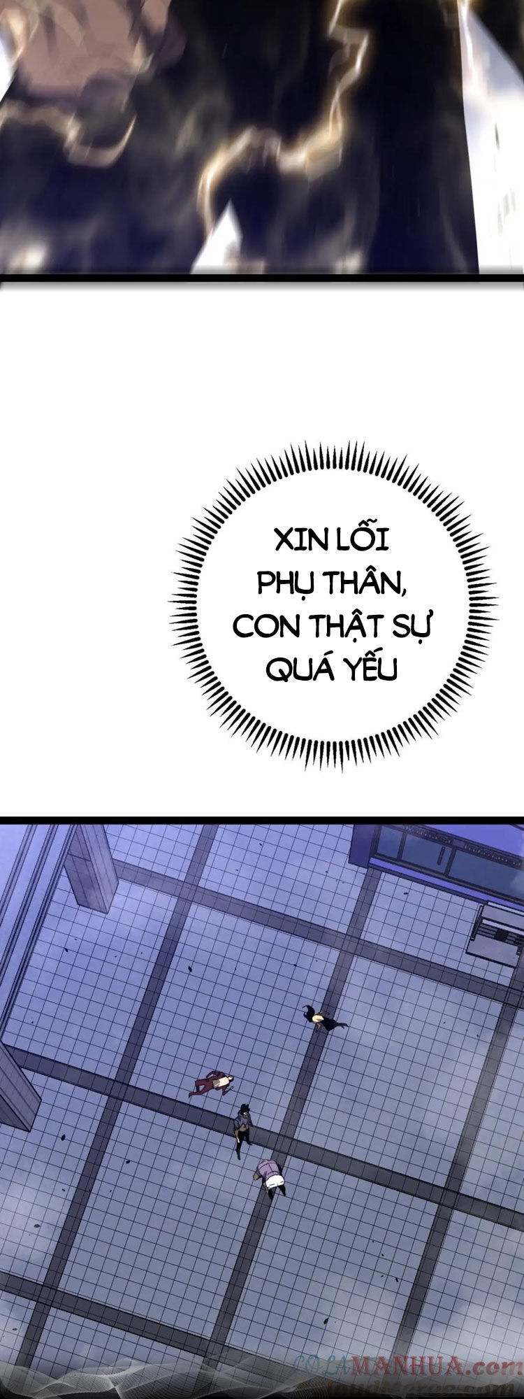 đằng lục thiên phú chapter 56 14