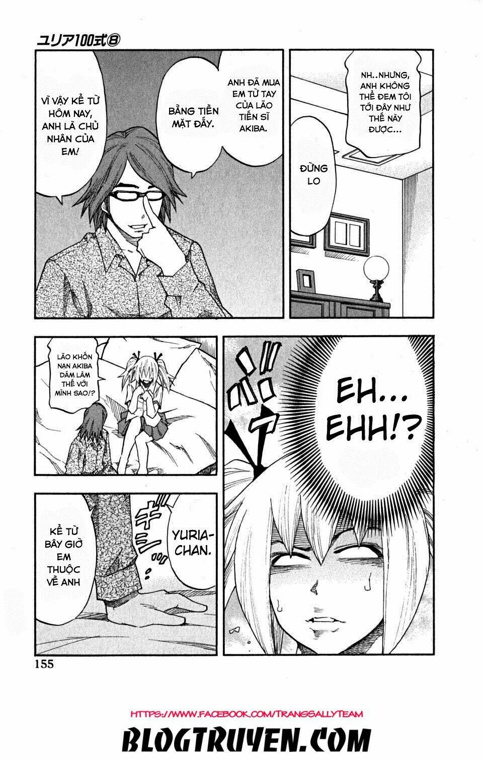 yuria 100 shiki chapter 64 11