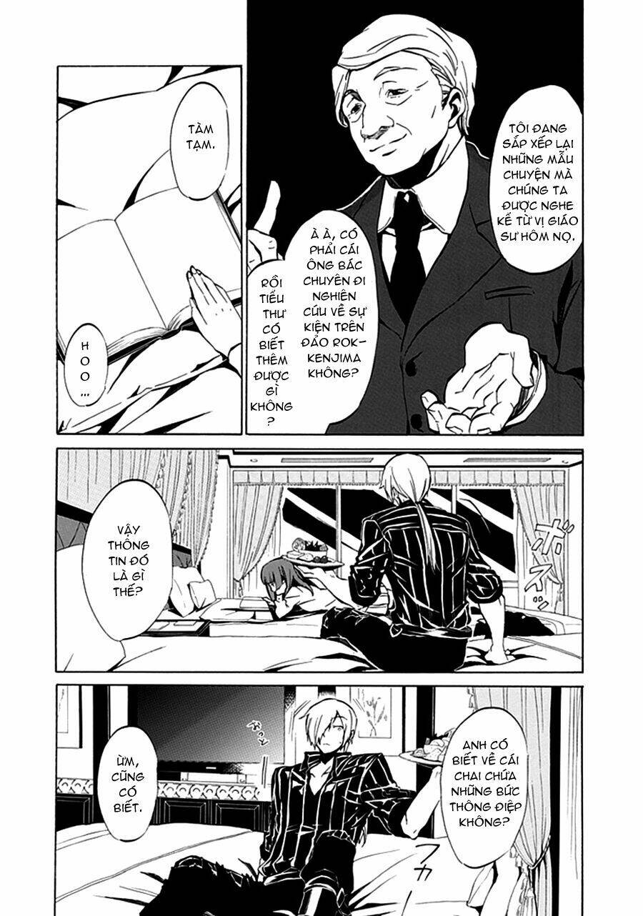 umineko no naku koro ni episode 4: alliance of the golden witch chapter 5 7