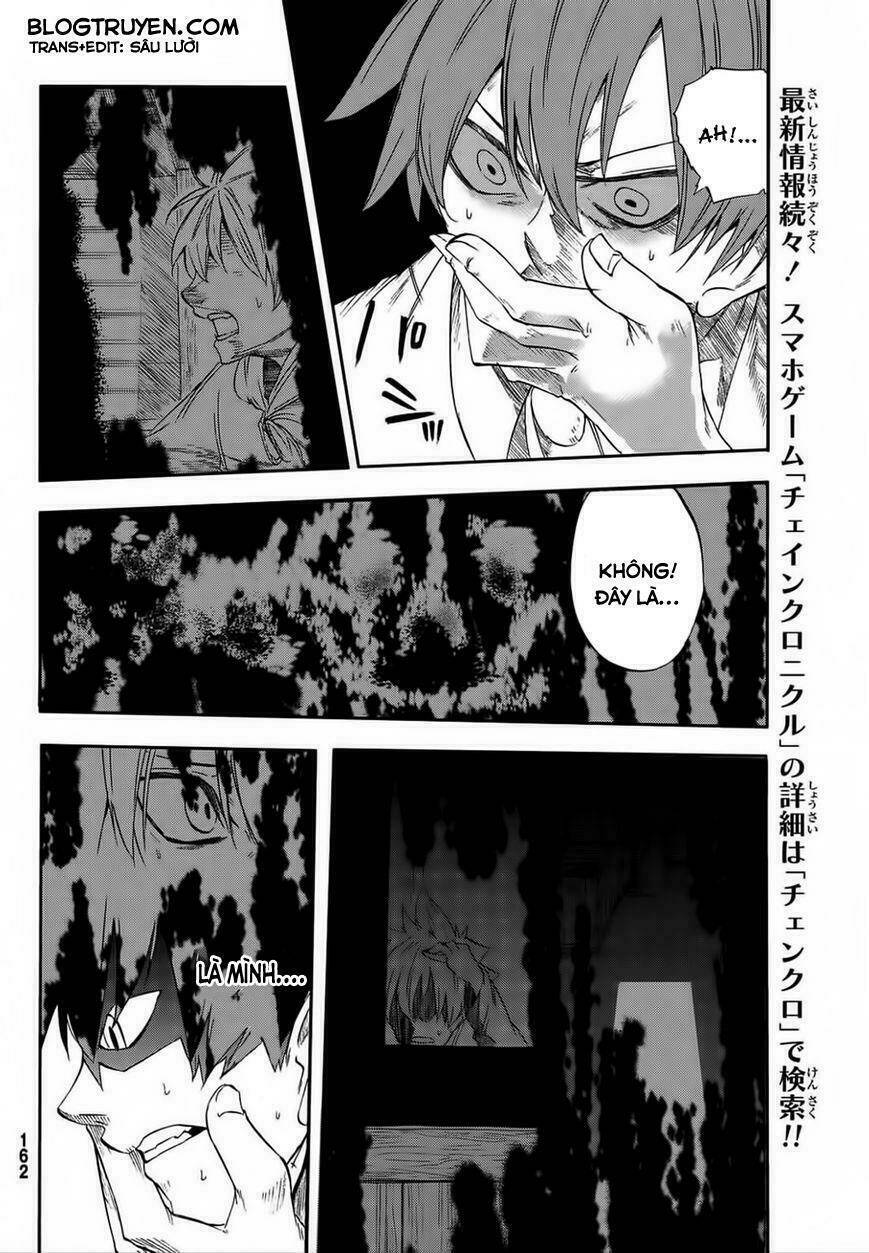 chain chronicle crimson chapter 1.5 4