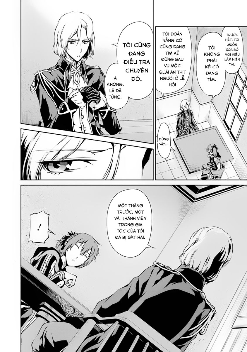 dungeon ni deai wo motomeru no wa machigatte iru darou ka gaiden - sword oratoria chapter 11 5