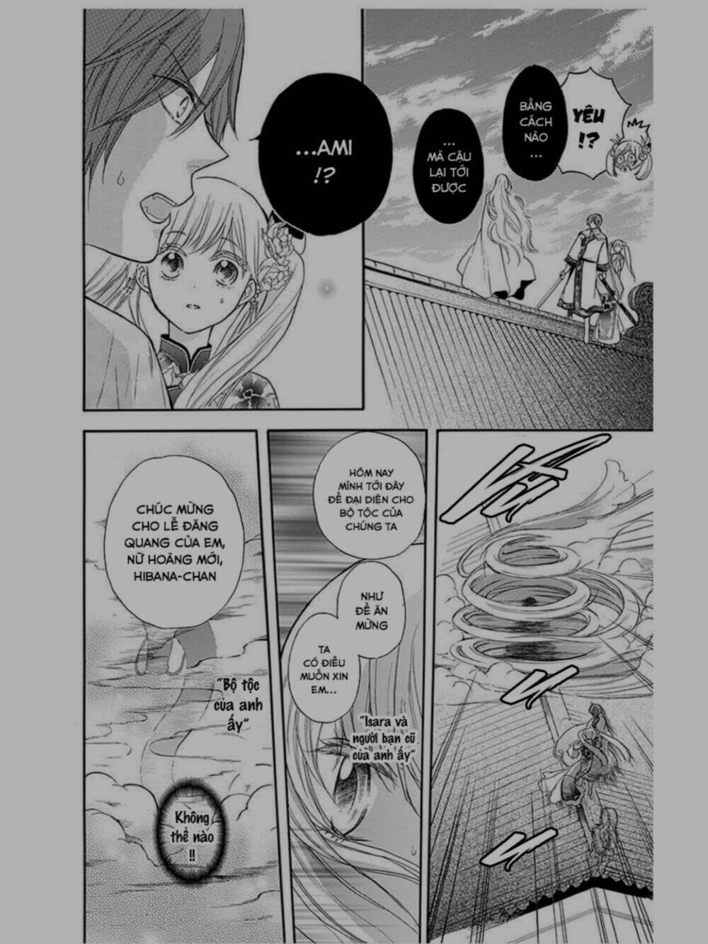 strange dragon chapter 9 53