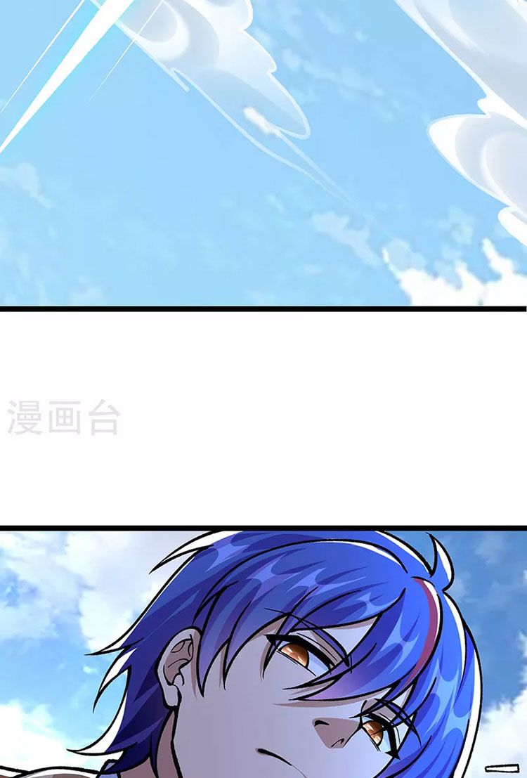 võ đạo độc tôn chapter 418 23