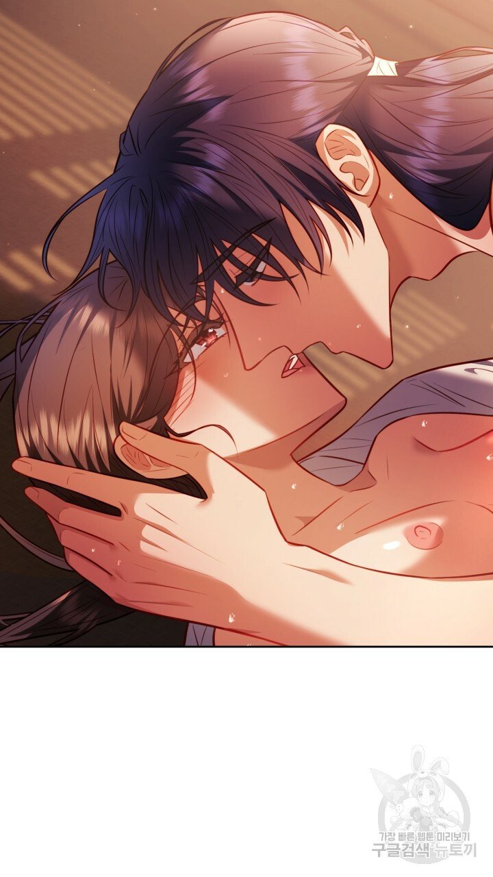 [18+] trăng nơi đỉnh núi chapter 25.2 28