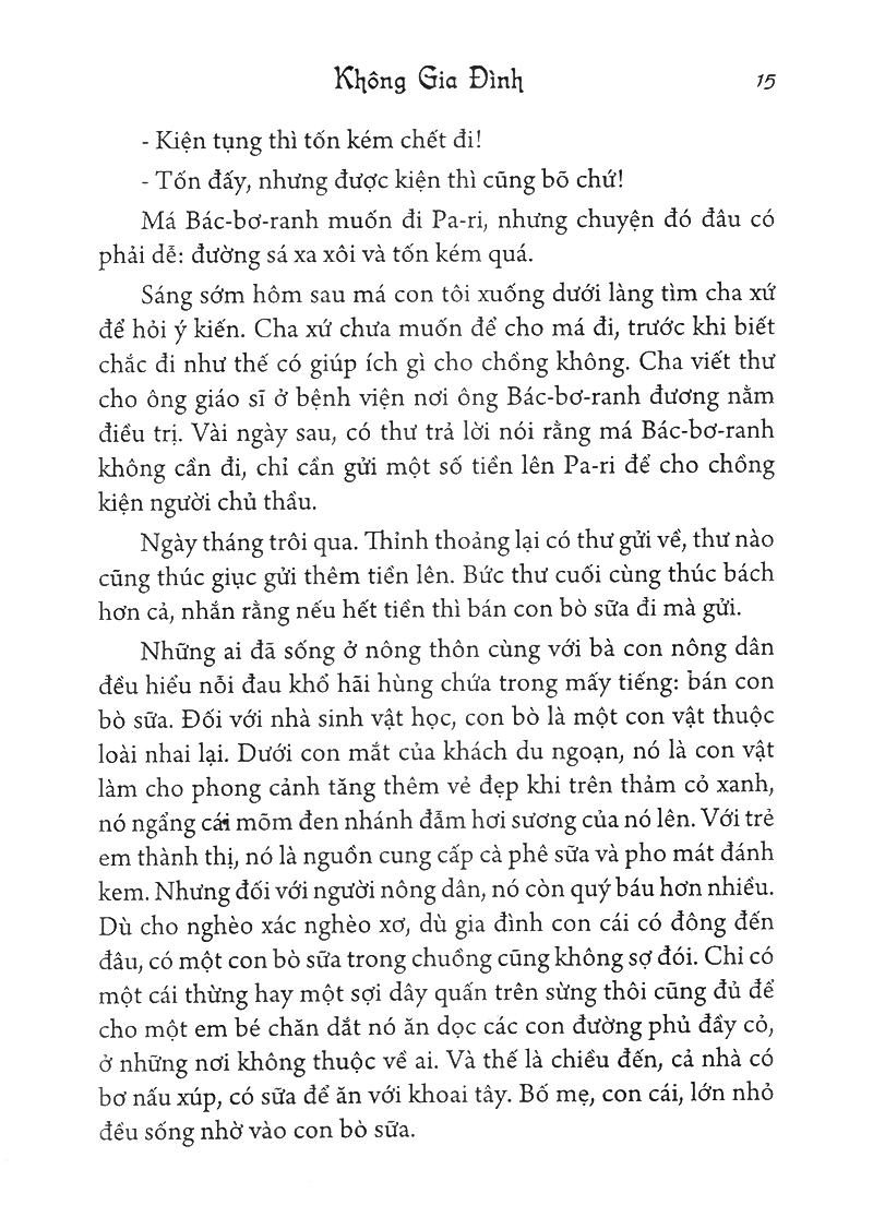 Không Gia Đình