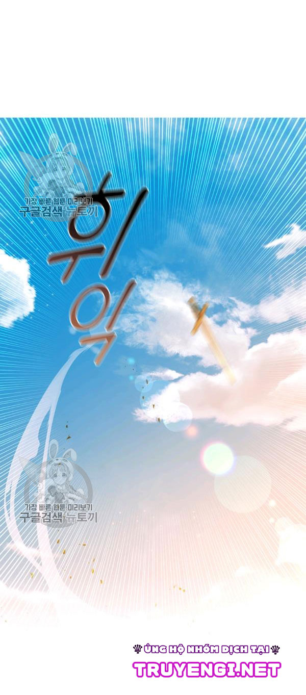 cẩn thận nữ phụ phản diện đấy! chapter 64 5