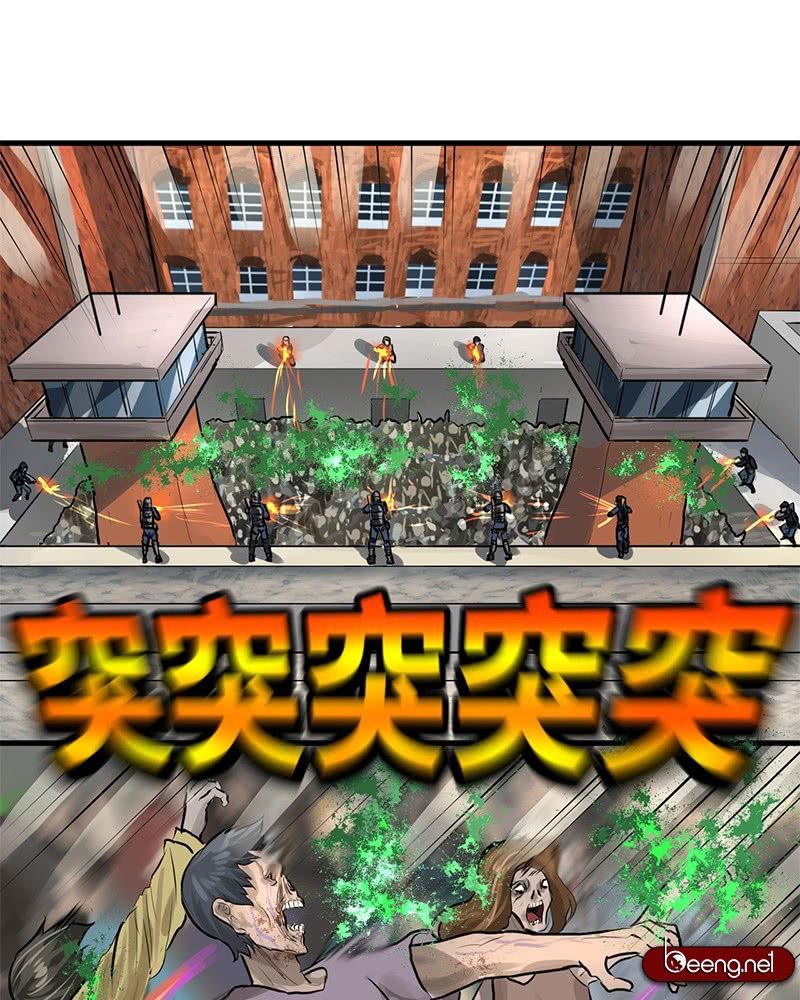 vua sinh tồn chapter 76 14