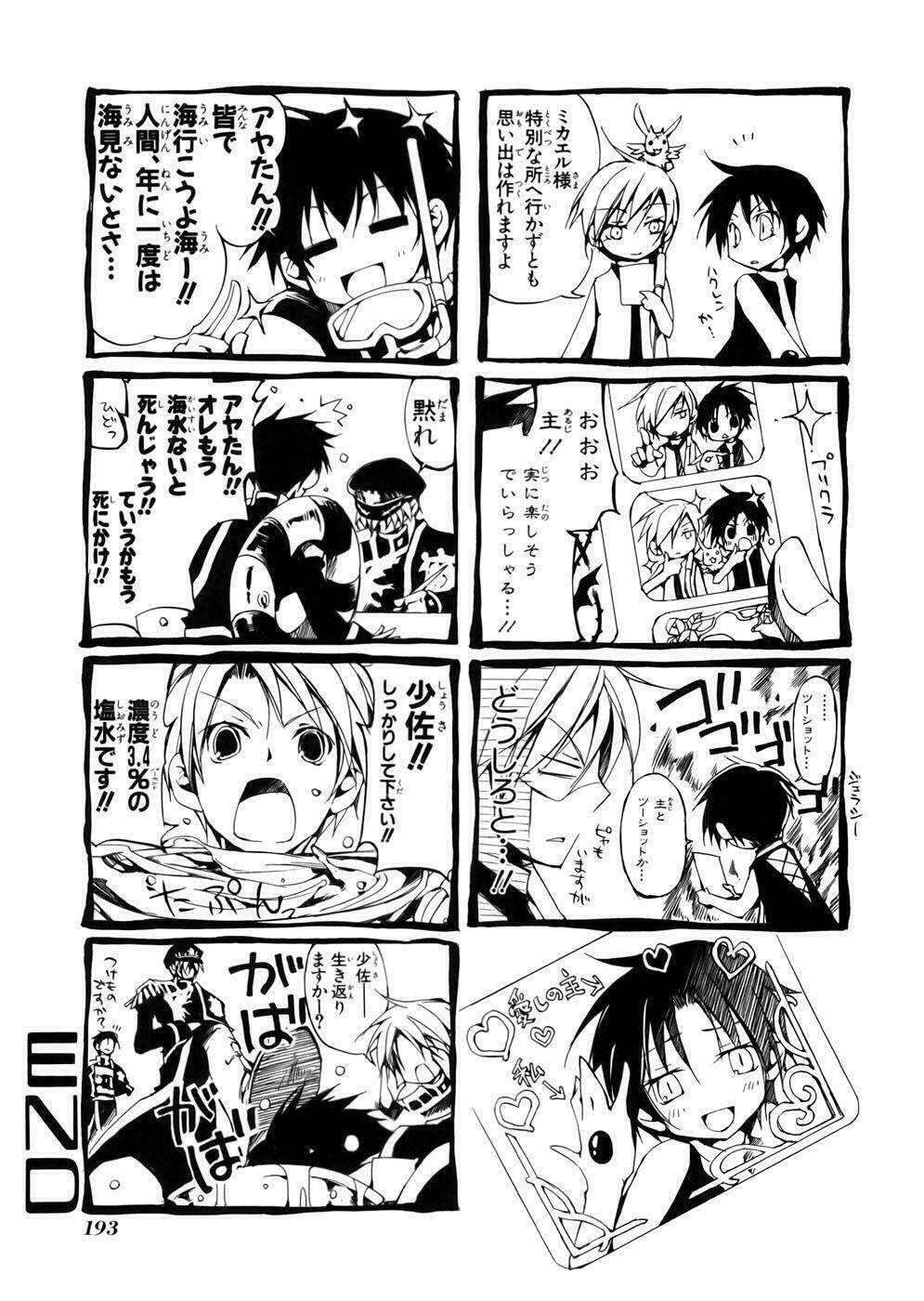 07 hồn ma chapter 53 32