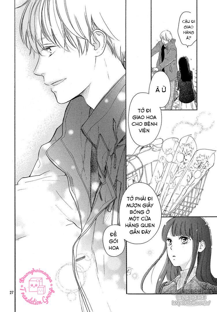 takane no ran-san chapter 11.5 26