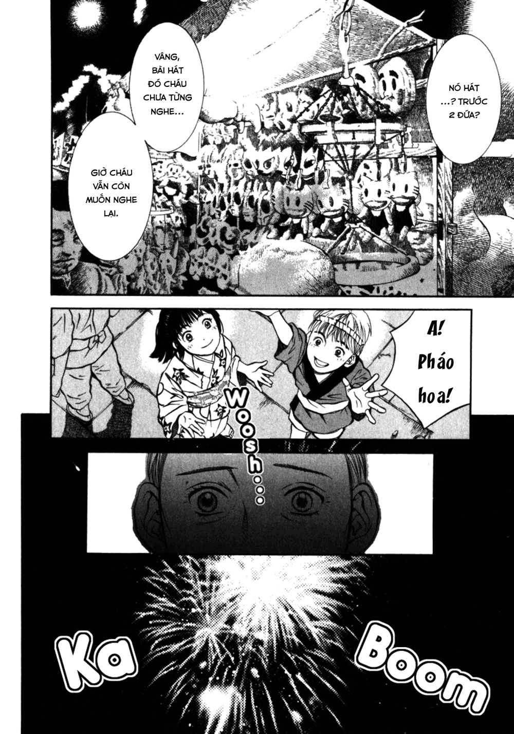 chinatsu no uta chapter 21 10