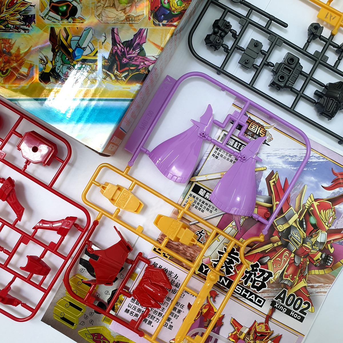 Đồ chơi lắp ráp mô hình nhựa Robot kết hợp Gundam Viên Thiệu và Gundam Viên Thuật - Tam Quốc Chí